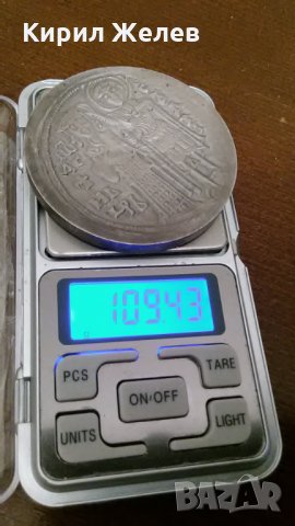 СРЕДНОВЕКОВНА ЦИВИЛИЗАЦИЯ на БЪЛГАРИЯ ИЗЛОЖЕНИЕ в ПАРИЖ 1980г. ПОСРЕБРЕН МАСИВЕН ПЛАКЕТ МОНЕТА 7521, снимка 5 - Антикварни и старинни предмети - 30889410