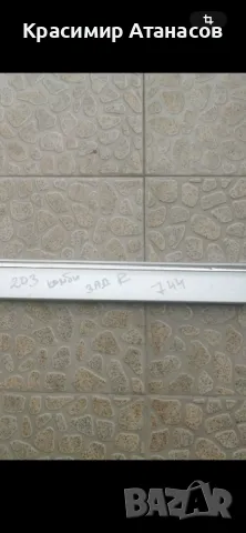 A2036905262. Лайстна врата задна дясна  за Мерцедес Ц-класа W203 комби.2002г, снимка 8 - Части - 50417720