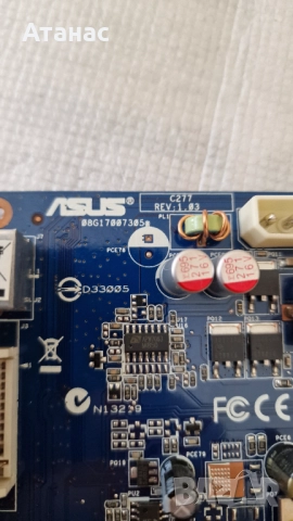 AGP видеокарта GF7600GS 256MB DDR2 128bit Asus , снимка 10 - Видеокарти - 51690679