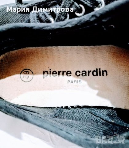 Кецове Пиер Карден (Pierre Cardin) , снимка 3 - Кецове - 37498834