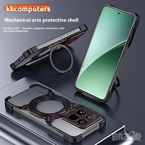 Xiaomi 15 Pro Удароустойчив Метален Калъф със Стойка MagSafe + Скрийн Протектор – Черен, Червен, Лил, снимка 7 - Калъфи, кейсове - 51499228