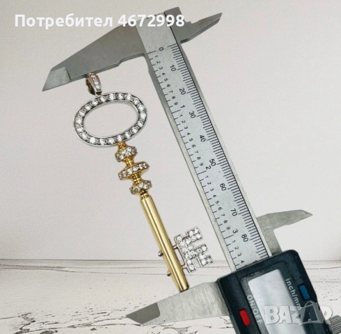 Златен ключ висулка медальон 14 к, снимка 8 - Колиета, медальони, синджири - 53266350