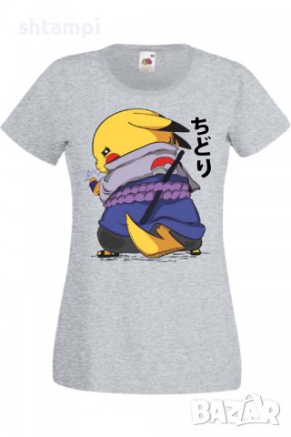 Дамска тениска Naruto Pikachu Sasuke,Анимация,игра,Празник,Повод., снимка 1 - Тениски - 37945957