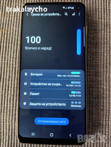 Samsung Galaxy S10, 8GB/128GB, снимка 3 - Samsung - 53101491