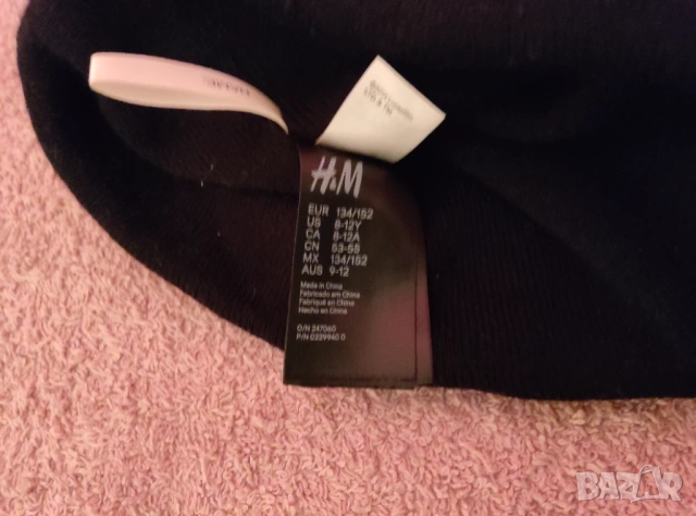 Оригинална зимна шапка Star Wars , снимка 4 - Шапки - 53167731