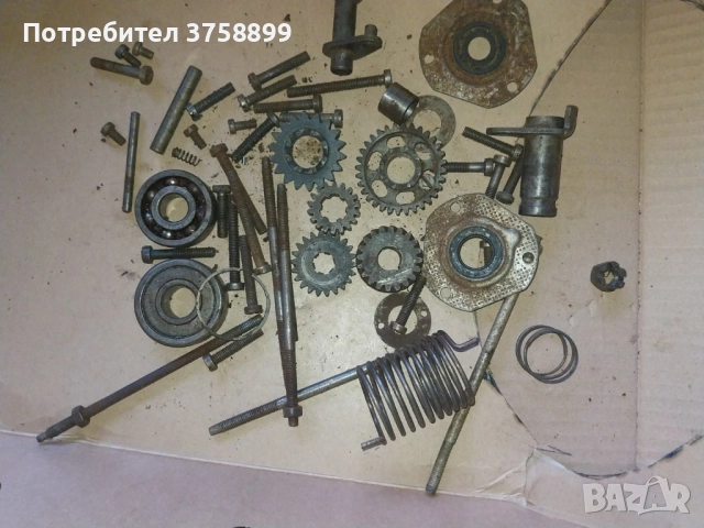 различни части останали от двигател  мз симсон Минск иже и други. по договаряне. , снимка 8 - Части - 49995143