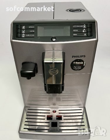 Кафемашина SAECO Philips Minuto 