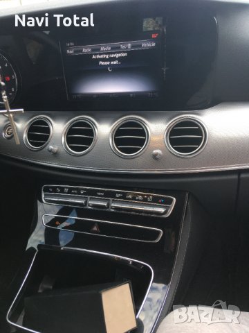 Mercedes-Benz Garmin® Map Pilot STAR2 Sd Csrd V19 Europe 2023 Сд Карта, снимка 2 - Навигация за кола - 33119017