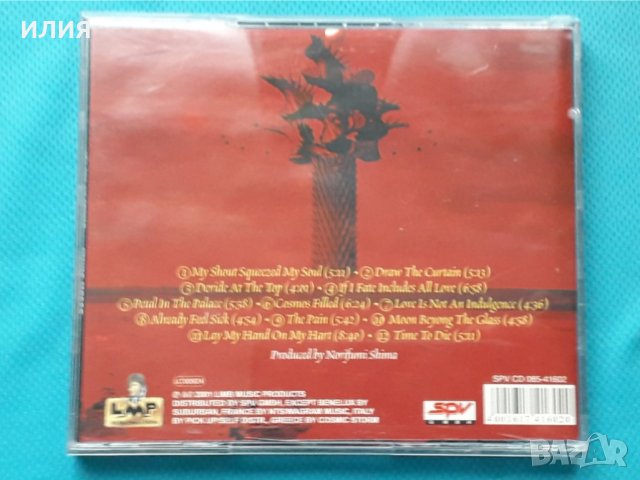 Double Dealer – 2001 - Deride At The Top(Heavy Metal), снимка 6 - CD дискове - 43002055
