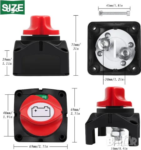 Ключ маса Превключвател Шалтер Прекъсвач Изолатор 12V до 50V 275 Aмпера, снимка 6 - Друга електроника - 48905125