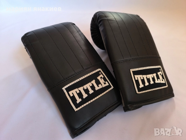 боксови кожени ръкавици TITLE, снимка 5 - Бокс - 52926281