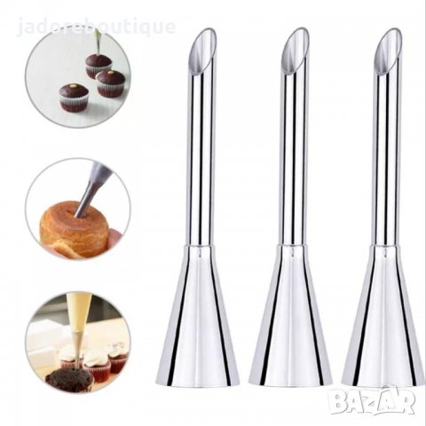 Накрайник за пош за пълнене на еклери, мъфини и други - два размера