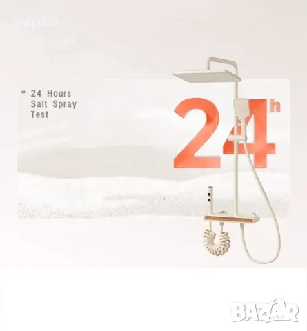 Модерен душ с дисплей и LED подсветка серия Scandinavian D33, снимка 4 - Душове - 49446328