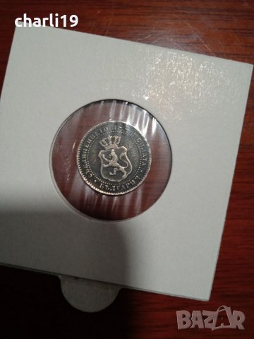 Рядка българска монета , снимка 7 - Нумизматика и бонистика - 34673413