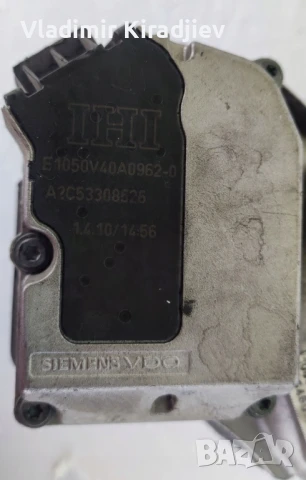 Мерцедес Вито Виано актуатор турбо A2C53166097 Turbo Actuator E1050V40A0962-0 OM646 , снимка 1