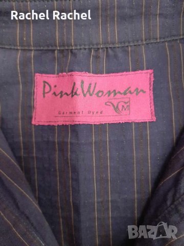 Продавам дамска риза, снимка 2 - Ризи - 43308837