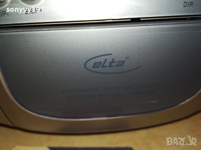 ELTA 6727 MP3 CD TUNER DECK ВНОС SWISS 0501241648, снимка 16 - Радиокасетофони, транзистори - 43673445