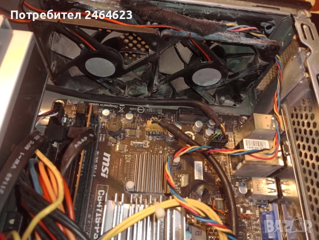 Компютър за интернет и стари игри, снимка 4 - За дома - 52003163