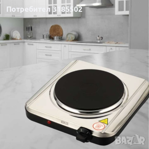 Котлон електрически, снимка 7 - Котлони - 51487822