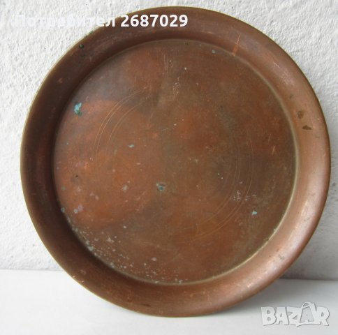 поднос, чиния от метал - мед, снимка 4 - Други - 33071934