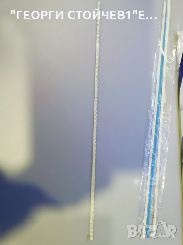 DIRECT 3.0_42inch_rev7_a-tipe_131202