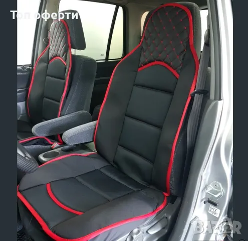 Комплект универсални калъфи за седалки на МПС - 2брк-т - черно с червено