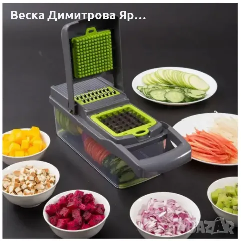 Кухненско ренде за плодове и зеленчуци 14 в 1, снимка 5 - Други - 47551206