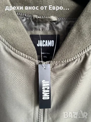 JACAMO 4XL bomber пролетно мъжко зелено яке, снимка 4 - Якета - 50257609