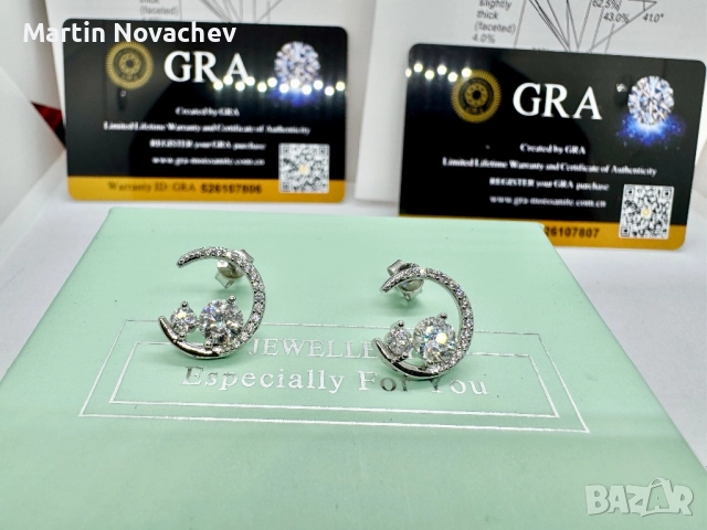 Сребърни обеци с мойсанит (Диамант) 0.8 карата, снимка 10 - Обеци - 52844709