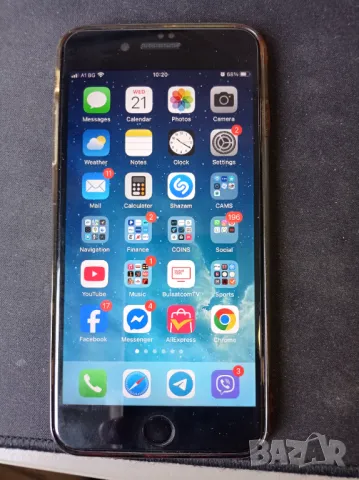 Apple iPhone 7 Plus 128GB