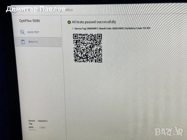 DELL Optiplex 5090 / Intel i5-11500T / 512GB / 16GB / UHD 750, снимка 10 - За дома - 52738231