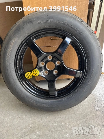 Продавам оригинална, алуминиева резервна гума за Toyota RAV4 .