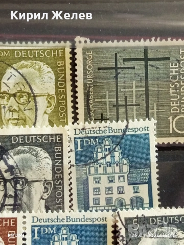 Стари пощенски марки от цял свят смесени редки за КОЛЕКЦИЯ ДЕКОРАЦИЯ 51570, снимка 6 - Филателия - 53232504