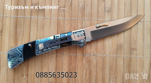 Сгъваем нож A3165/A3989, снимка 8 - Ножове - 45776468