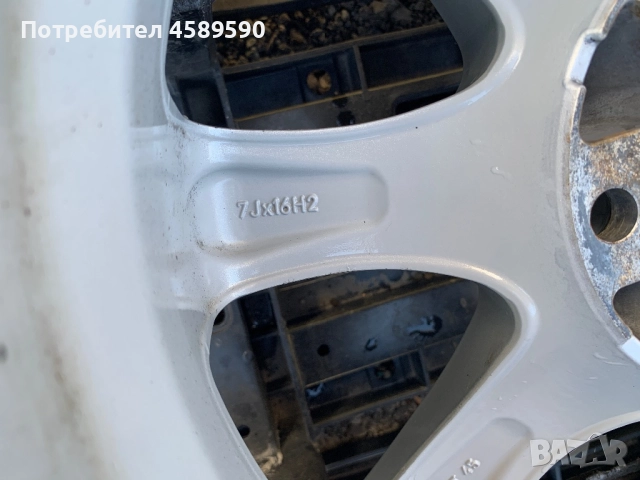 4бр.Алуминиеви джанти Alutec 16цола 5x120 за Opel Insignia,Bmw,Mini, снимка 16 - Гуми и джанти - 52277721