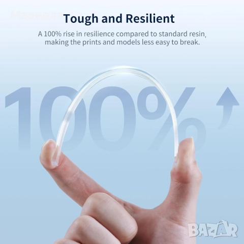 Високопрозрачна смола за 3D принтери / Anycubic 1 кг., снимка 2 - Друга електроника - 52660795