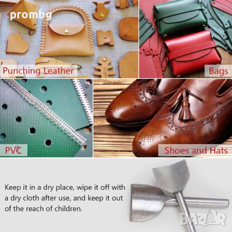 дъговидна замба, дъга, кожарски, сарашки, режещи замби, щанци, снимка 6 - Други инструменти - 30715362