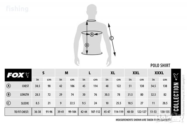 Тениска с яка Fox Collection Green Silver Polo Shirt, снимка 6 - Екипировка - 36708711