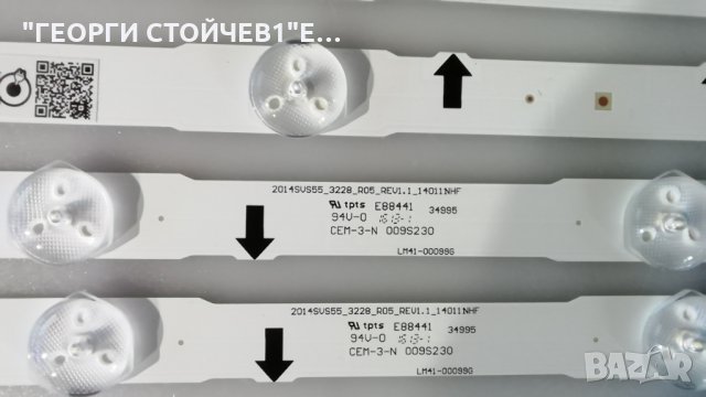 2014SVS55_3228_R05_REV1.1_14011NHF   -   SAMSUNG 55"                       , снимка 3 - Части и Платки - 28736319