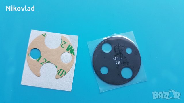 Стъкло за камера Xiaomi Redmi K30 Pro