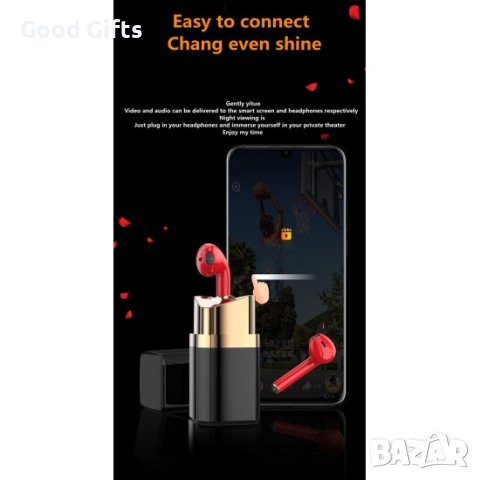БЕЗЖИЧНИ СЛУШАЛКИ ЧЕРВИЛО FREEBUDS LIPSTICK HEADPHONES RED, снимка 3 - Безжични слушалки - 43114407