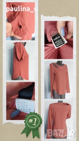 Пет различни броя / Дамска блуза с дълъг ръкав , снимка 3 - Блузи с дълъг ръкав и пуловери - 51454536
