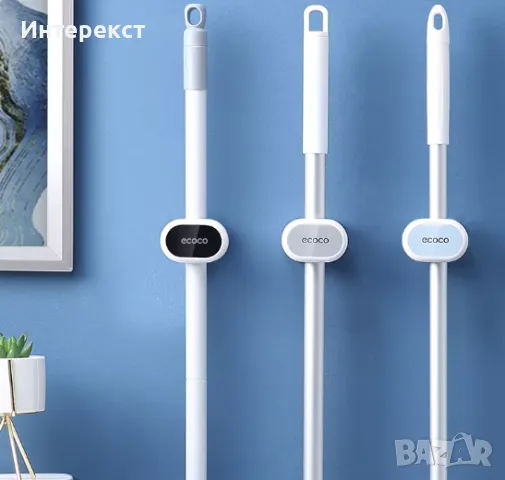 Държач на моп /без пробиване, снимка 3 - Закачалки - 49122371