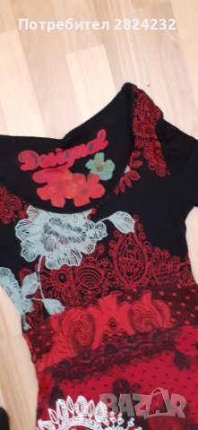 Рокля  на Desigual , снимка 3 - Рокли - 39982129