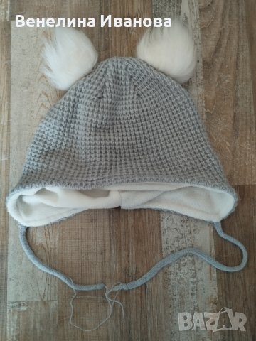 Детска ватирана зимна шапка, снимка 1