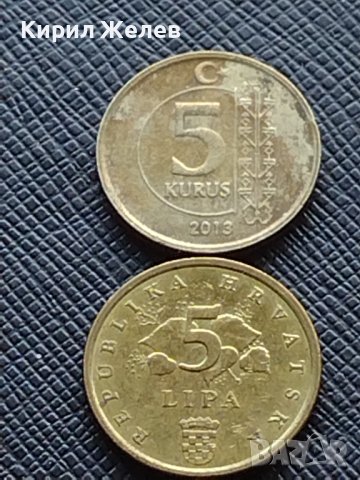 Лот монети от цял свят 10 броя АНГЛИЯ, ЮГОСЛАВИЯ, СЛОВЕНИЯ ЗА КОЛЕКЦИЯ ДЕКОРАЦИЯ 23907, снимка 10 - Нумизматика и бонистика - 43556974