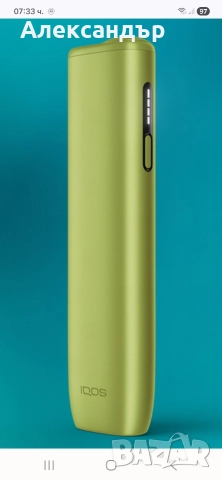 IQOS iLUMIA ONE чисто нов