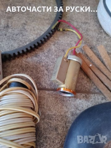 Авточасти 412 Москвич нови, снимка 13 - Части - 32372762