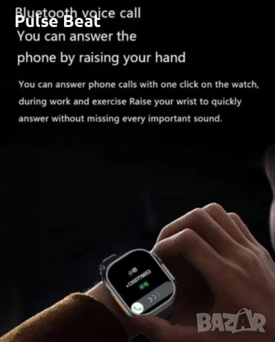 Интелигентен смарт часовник с напреднали функции и дълъг живот на батерията H22 ULTRA 2, снимка 3 - Смарт часовници - 52059099