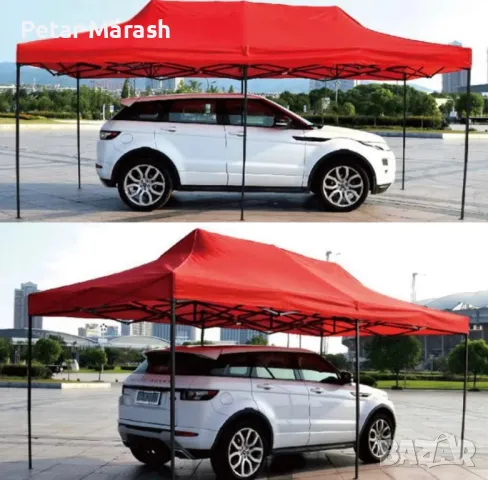 Червена Сгъваема градинска шатра 3×6м – голямо покритие, стабилна конструкция и водоустойчив плат